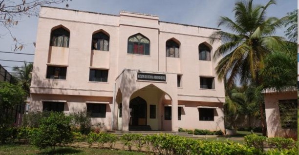 ghousia-college-of-engineering